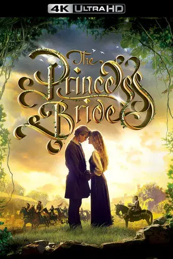 La princesa prometida - Poster