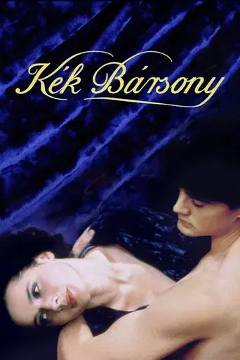 Terciopelo azul - Poster