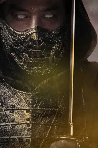 Mortal Kombat II - Poster