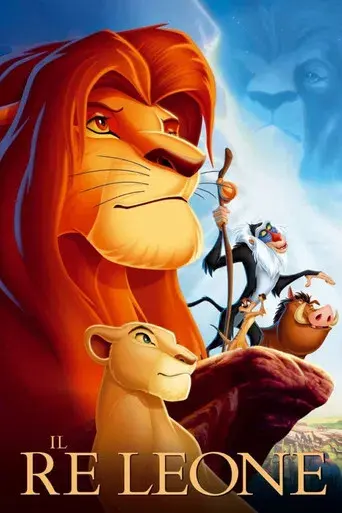 El rey león - Poster