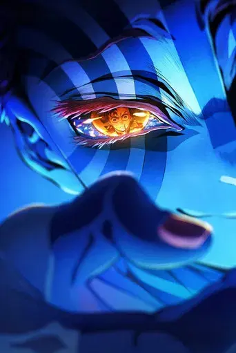 Guardianes de la noche: Kimetsu no Yaiba La fortaleza infinita - Poster