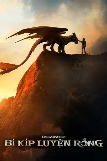 Cómo entrenar a tu dragón - Poster