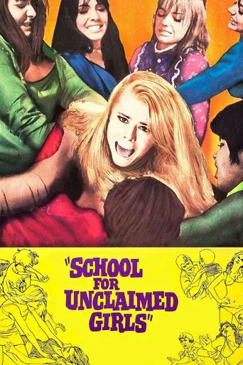 The Smashing Bird I Used to Know poster