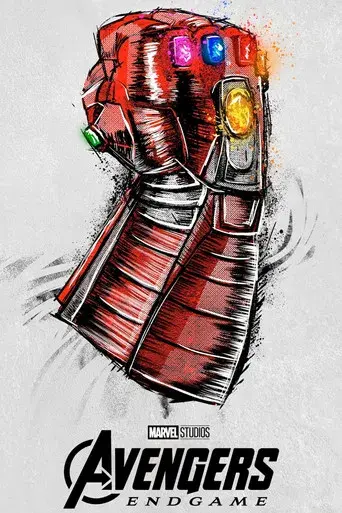 Vengadores: Endgame - Poster