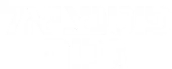 High Potential - Logo