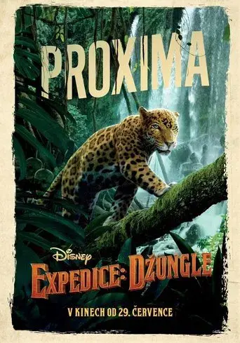 Jungle Cruise - Poster
