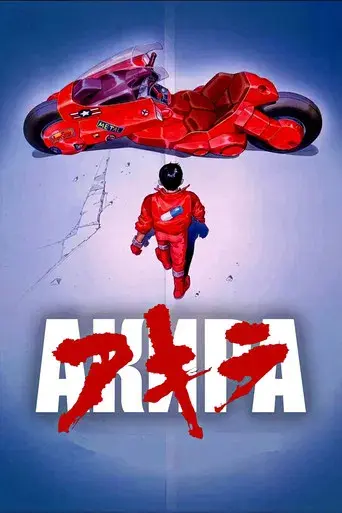 Akira - Poster