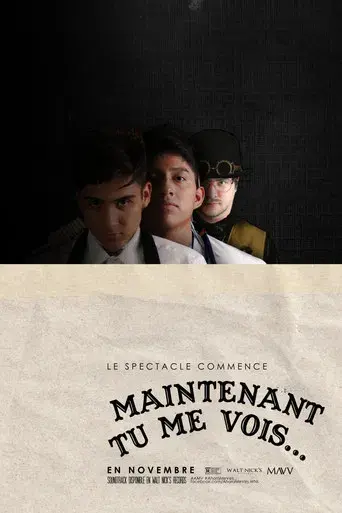 Y Ahora Me Ves... - Poster