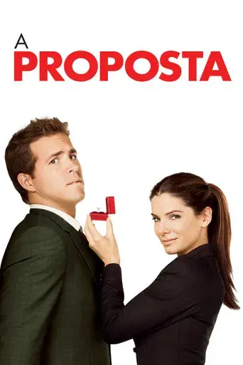 La proposición - Poster