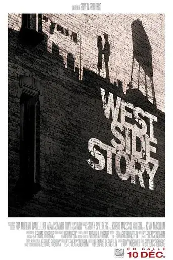 West Side Story - Poster