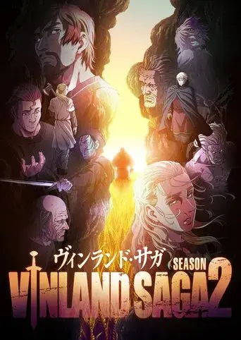 Temporada 2