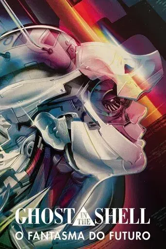 Ghost in the Shell - Poster