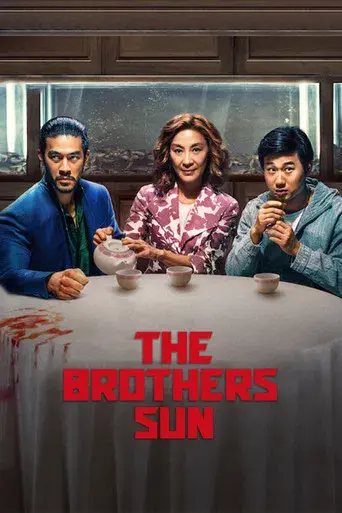 Los hermanos Sun - Poster