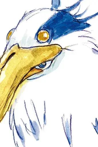 El chico y la garza - Poster