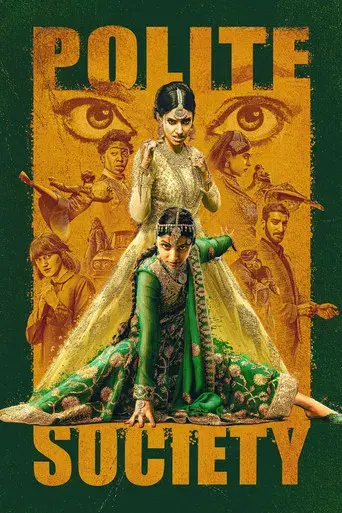 Una sociedad educada - Poster