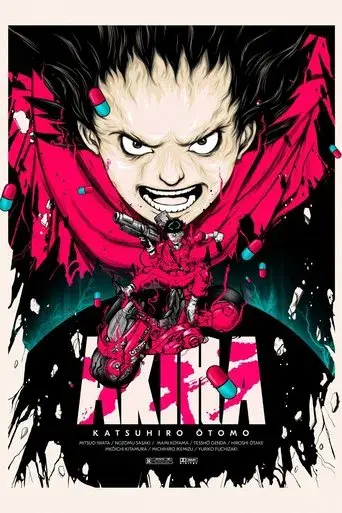 Akira - Poster