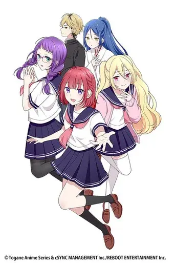Temporada 1