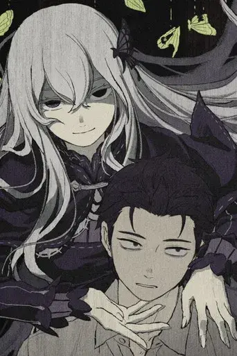 Re:Zero - Empezar de cero en un mundo diferente - Poster