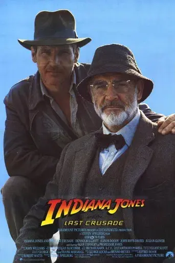 Indiana Jones y la última cruzada - Poster