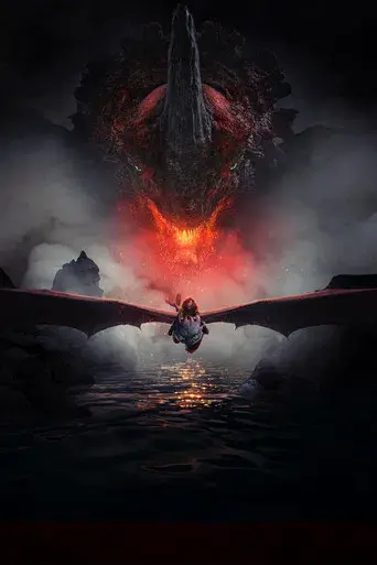 Cómo entrenar a tu dragón - Poster