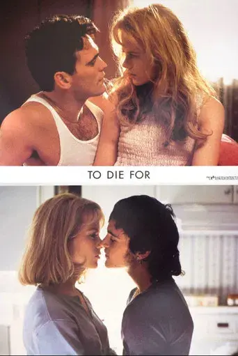 Todo por un sueño - Poster