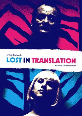 Lost in Translation - Poster