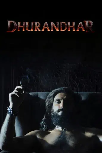 धुरंधर - Poster