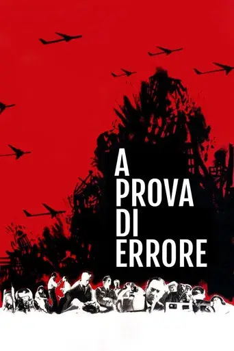 Punto límite - Poster