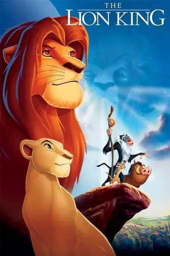 El rey león - Poster
