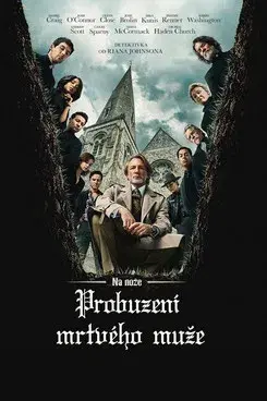 Puñales por la espalda: De entre los muertos - Poster