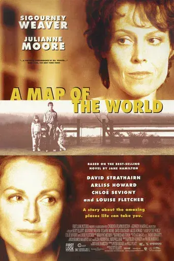 Mi mapa del mundo - Poster