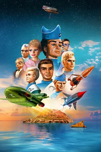 Thunderbirds poster