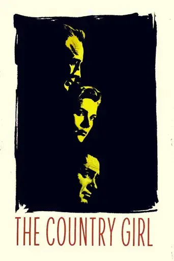 La angustia de vivir poster