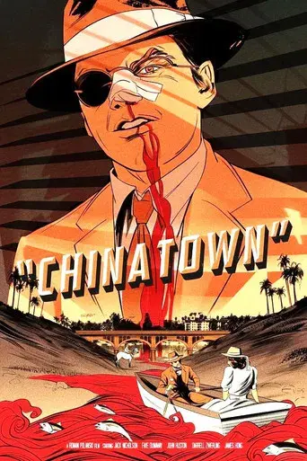 Chinatown - Poster