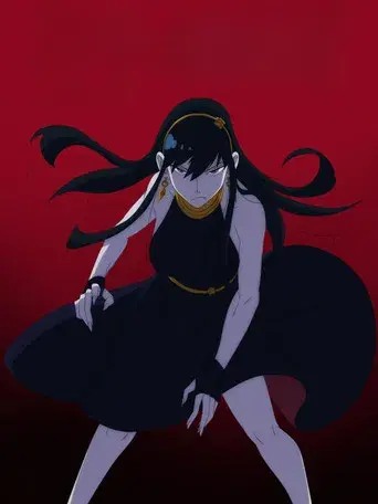 SPY x FAMILY - Poster