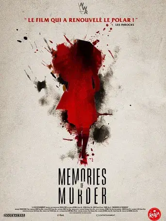 Memories of Murder (Crónica de un asesino en serie) - Poster