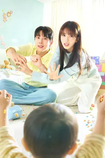 Nuestro universo - Poster