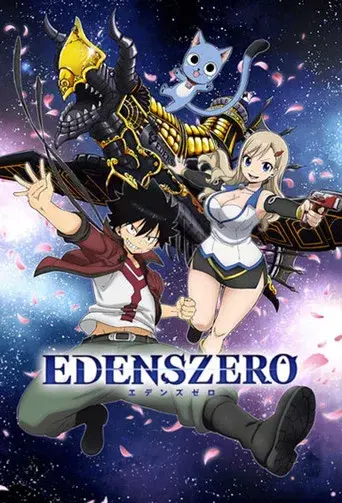 Edens Zero poster