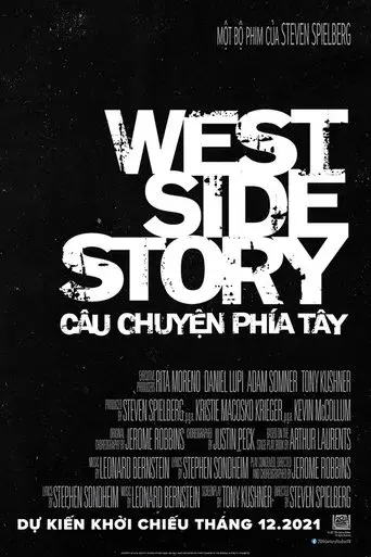 West Side Story - Poster