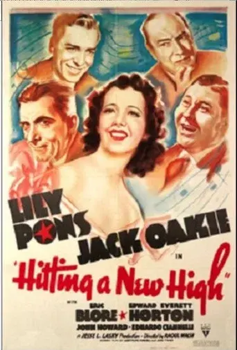 La diosa de la selva - Poster