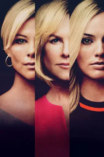 El escándalo (Bombshell) - Poster