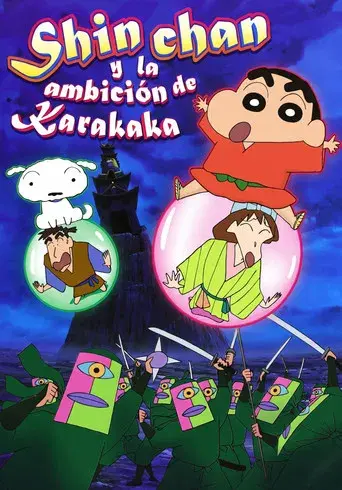 Shin Chan y la ambición de Karakaka poster