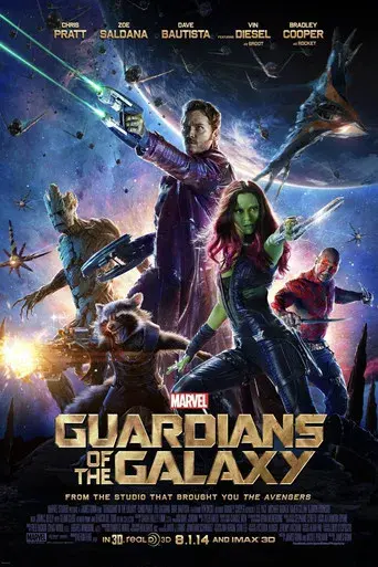 Guardianes de la galaxia - Poster