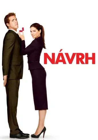 La proposición - Poster