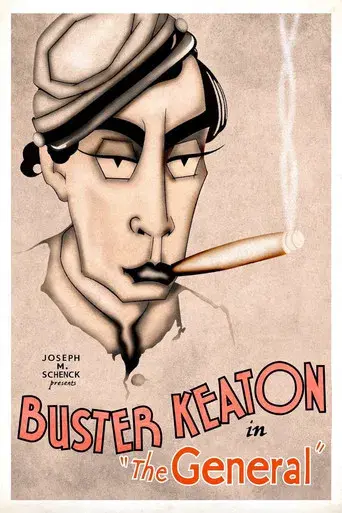 El maquinista de La General - Poster