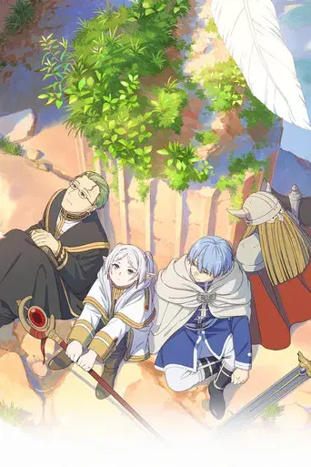 Frieren: Tras finalizar el viaje - Poster