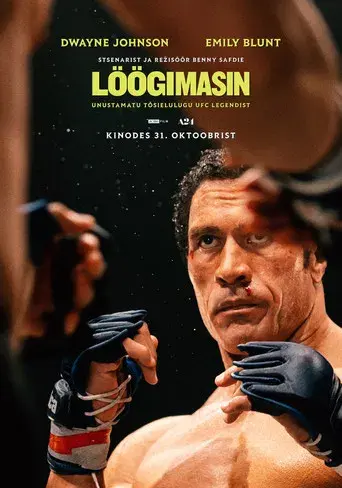 The Smashing Machine - Poster