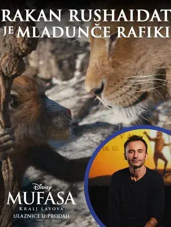 Mufasa: El rey león - Poster