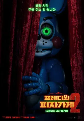 Five Nights at Freddy's 2 - Poster