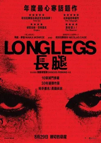 Longlegs - Poster